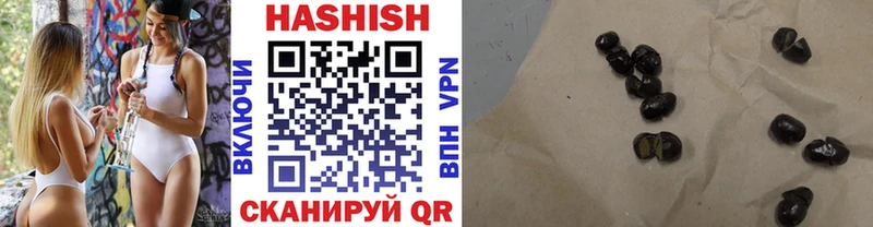 Наркошоп купить Alpha-PVP  Псилоцибиновые грибы  ГАШ  Конопля  Меф  Навашино