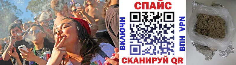 Купить где  Навашино  Бутират 1.4BDO 