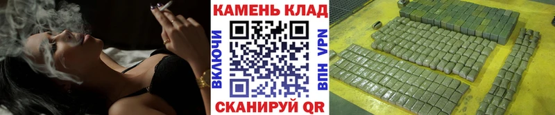 ГАШ Изолятор  Купить закладки  Навашино 