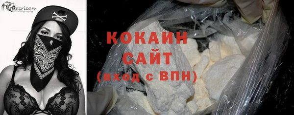 mdma Кукмор