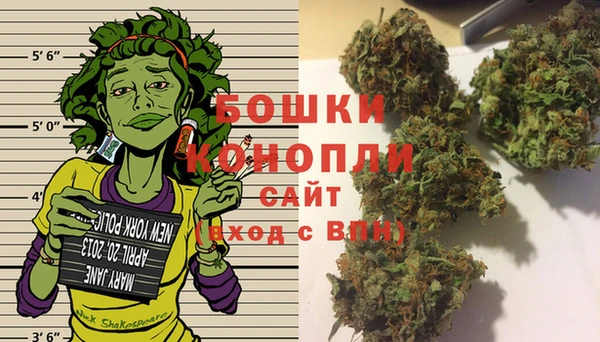 бутират Краснослободск