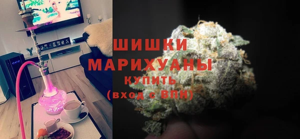прущая мука Краснотурьинск