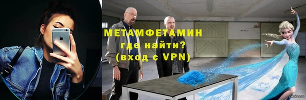 ECSTASY Костерёво