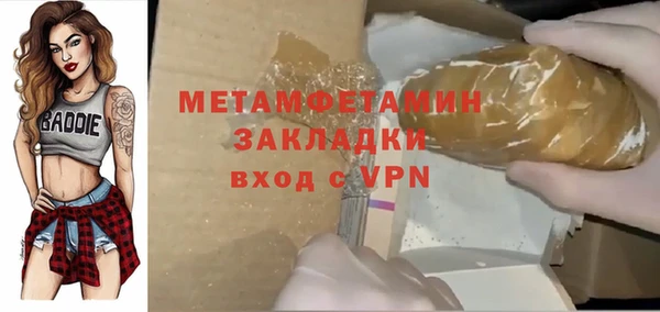 прущий лед Корсаков