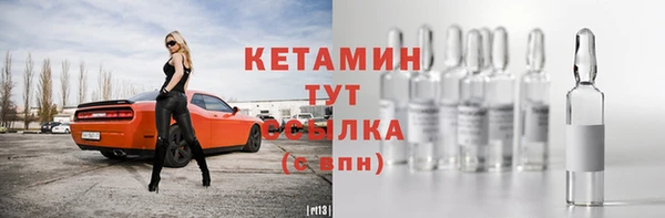 прущая мука Краснотурьинск