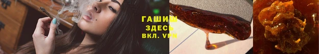 прущий лед Корсаков