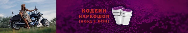 прущая мука Краснотурьинск