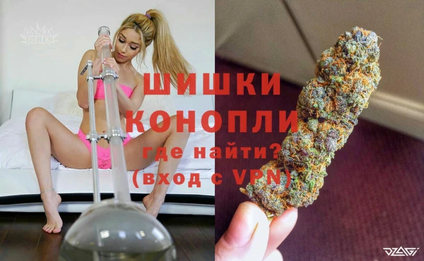 альфа пвп VHQ Коряжма