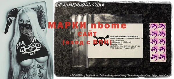 прущая мука Краснотурьинск