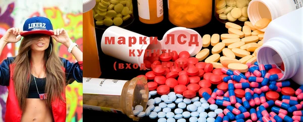 кокаин колумбия Кулебаки