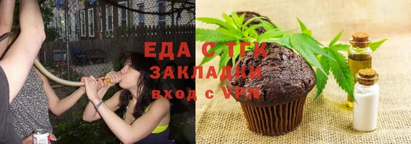 прущий лед Корсаков