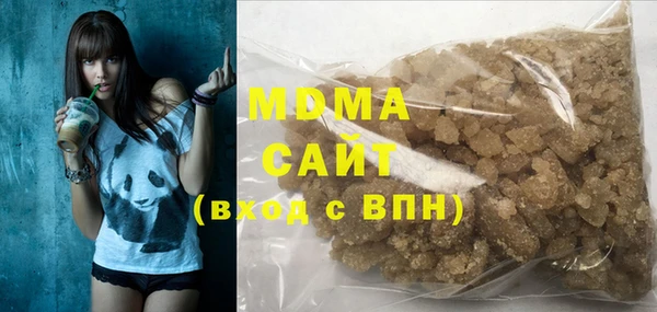 альфа пвп VHQ Коряжма