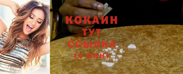 прущая мука Краснотурьинск