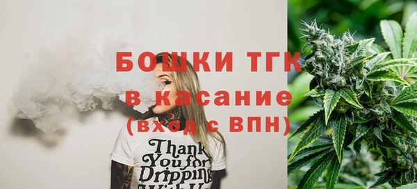кокаин колумбия Кулебаки