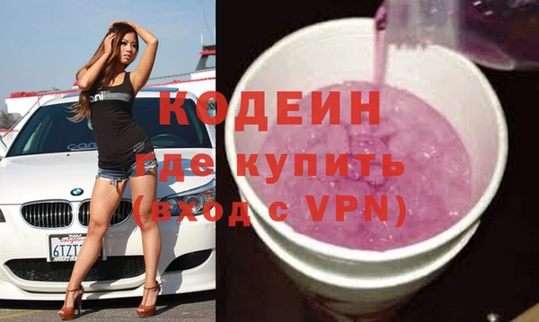 прущая мука Краснотурьинск
