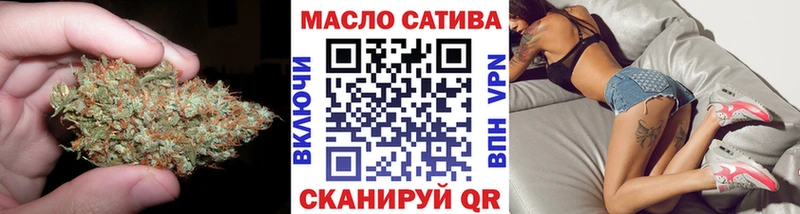 Купить  Навашино  ТГК вейп с тгк 